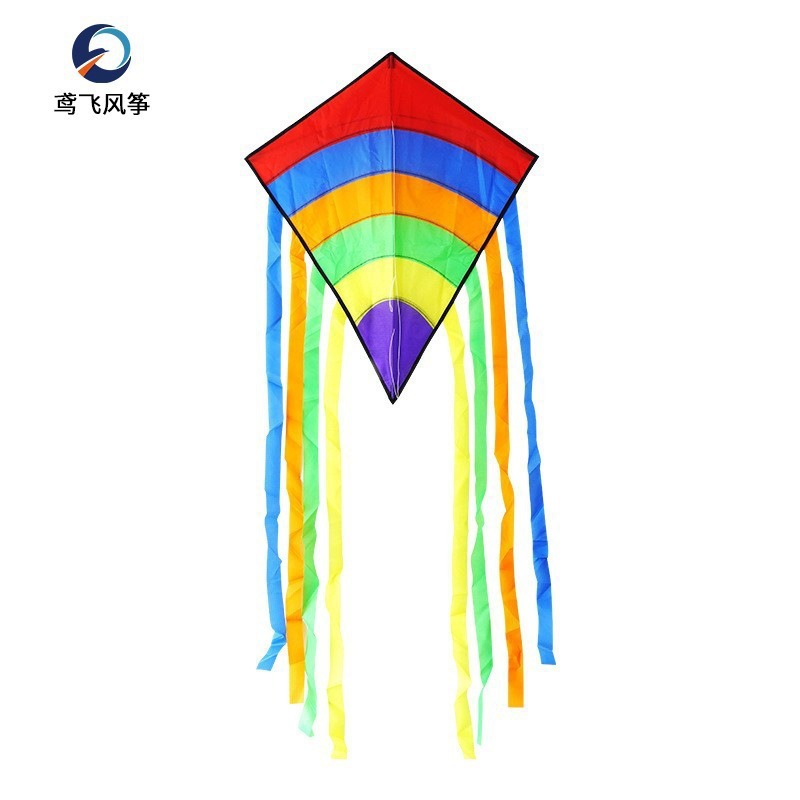 multi-tailed diamond kite
