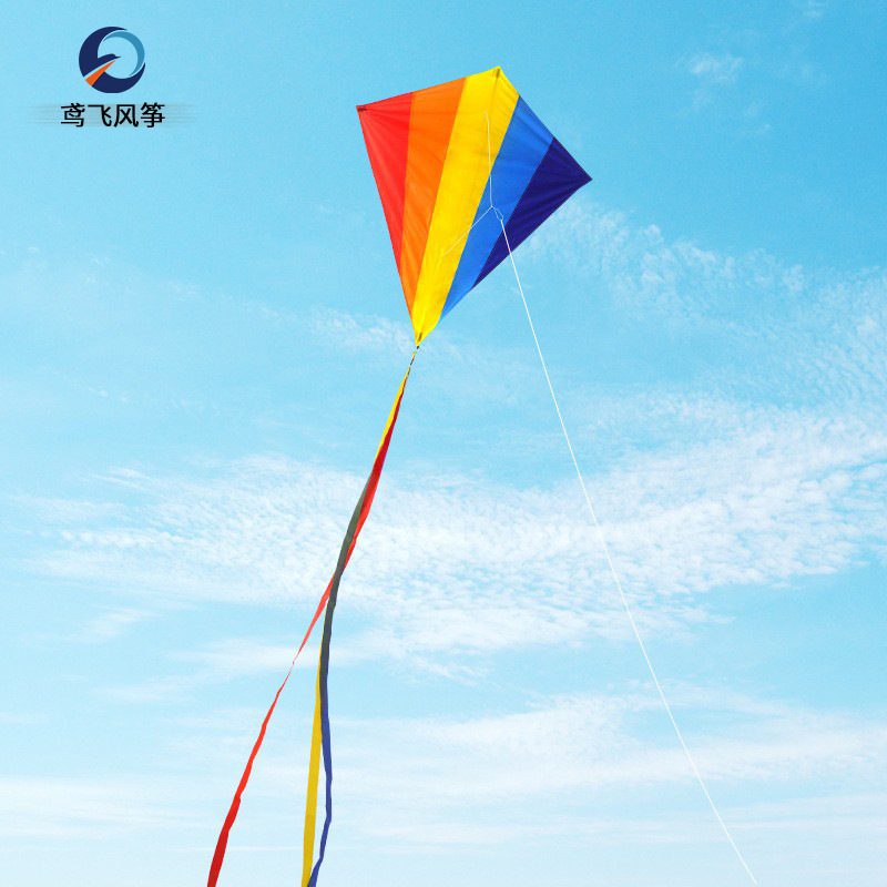 Amazon Five-Color Vertical Puzzle Rainbow Diamond Kite