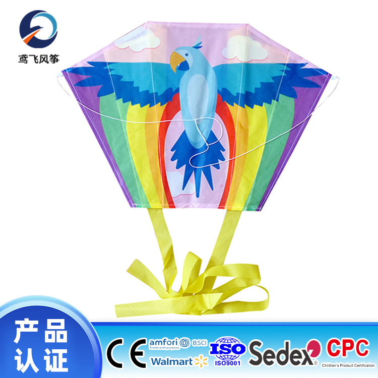 Boneless Cartoon Parrot Soft Kite