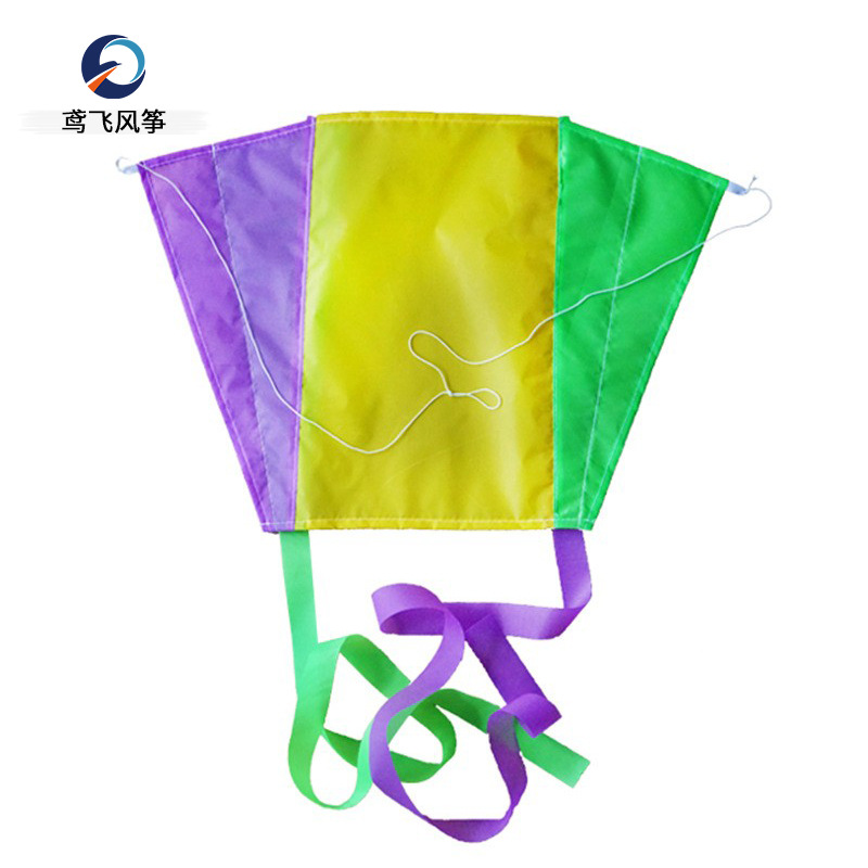 Boneless Tri-color Soft Kite