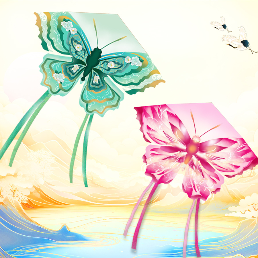 Children's Triangular Pink-Green Gardenia Butterfly-shaped Kite