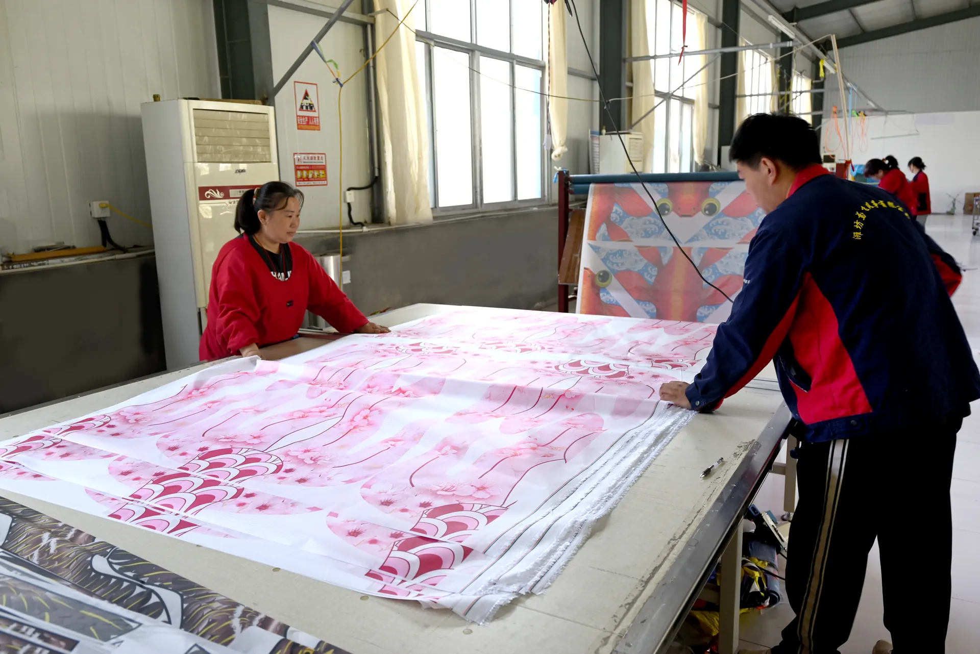 Fabric cutting
