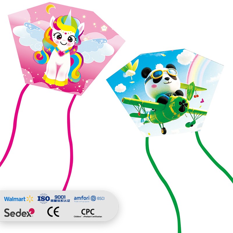 Boneless Children's Cartoon Soft Kite