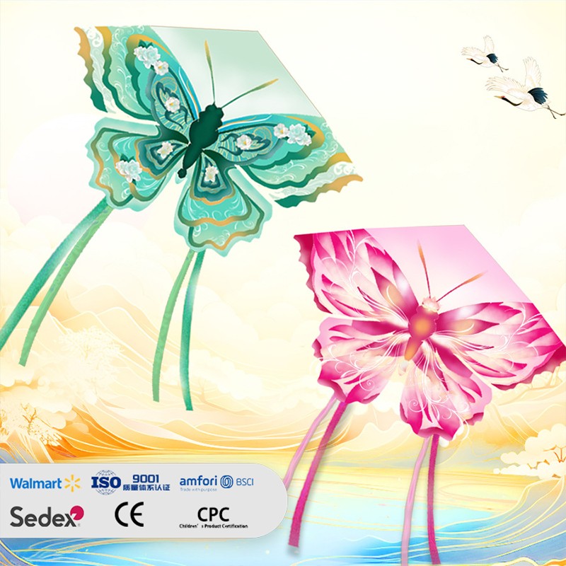 Children's Triangular Pink-Green Gardenia Butterfly-shaped Kite