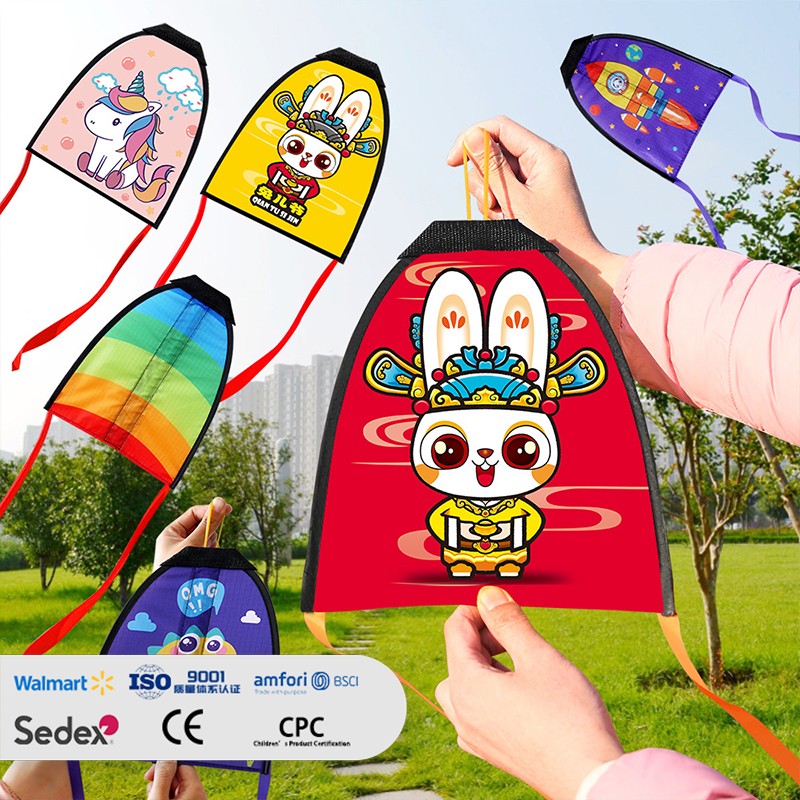 Rubber Band Elastic Gliding Children's Catapult Small Kite