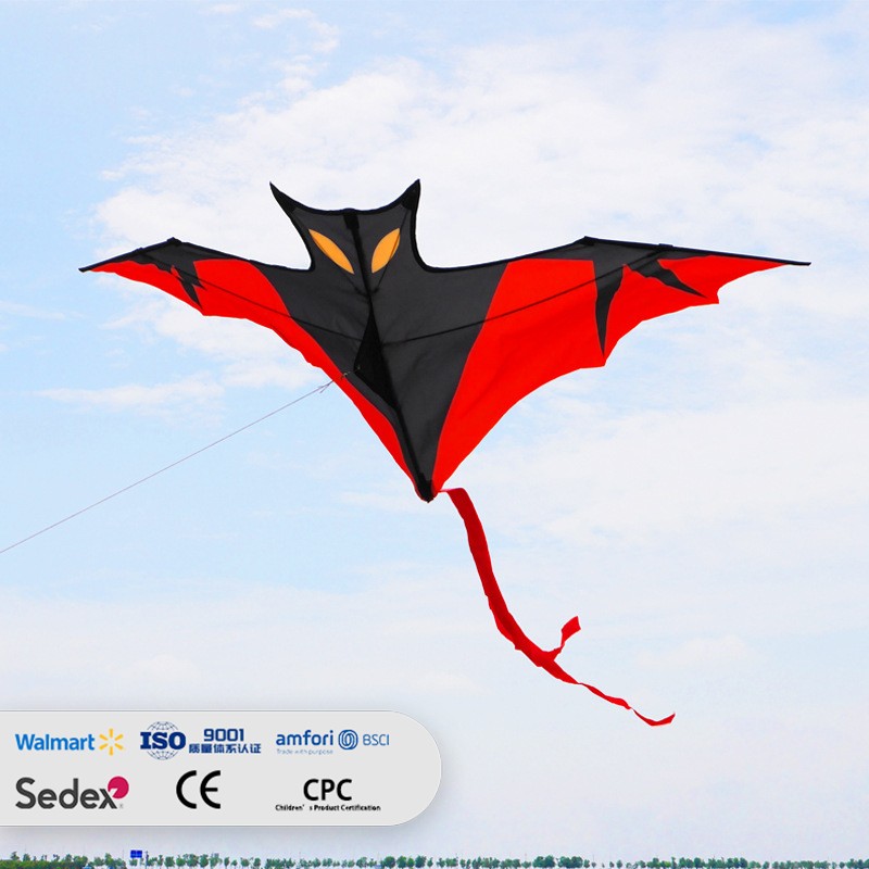 Cartoon Bat-shaped Kite