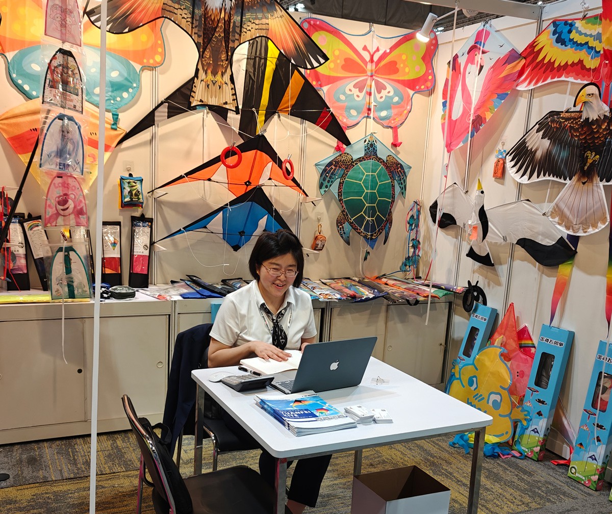 环球资源品质生活展1.jpg