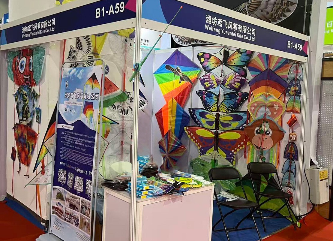 浙江国际电子商务博览会1Zhejiang-International-E-Commerce-Expo-2.jpg