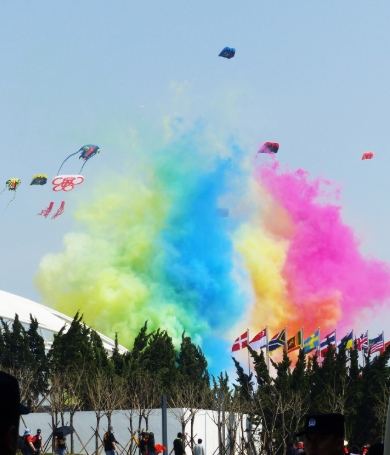 Large kite exhibition